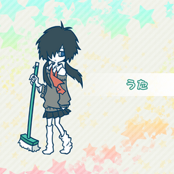 UTA | Pop'n Music Wiki | Fandom