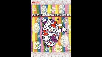 値頃 Tokyo Fandom | Wiki Music Pop'n | mix) (pop'n Girl その他