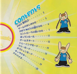 Pop'n Music (game) | Pop'n Music Wiki | Fandom Pop'n Music (game) | Pop'n Music Wiki | Fandom