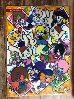 Zizz | Pop'n Music Wiki | Fandom