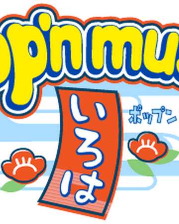 pop n music wiki fandom