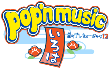 Pop'n Music 12 Iroha | Pop'n Music Wiki | Fandom