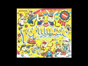 Gatten Da Pop N Music Wiki Fandom
