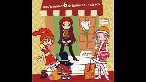Taiyou Ni Hoero No Theme Pop N Music Wiki Fandom