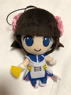 Rinka