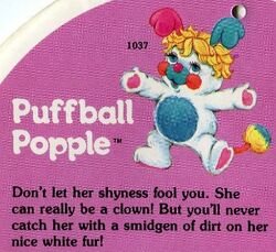 Classic Popples Puffball