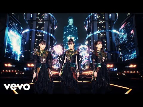 BABYMETAL_-_from_me_to_u_feat._Poppy_(OFFICIAL_MUSIC_VIDEO)
