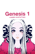 Genesis 1: A Poppy Graphic Novel ($24.99 USD)