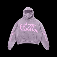 Premium Lavender Hoodie ($264.00 USD)