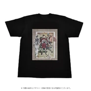 Dissection T-Shirt ($60.46 USD)