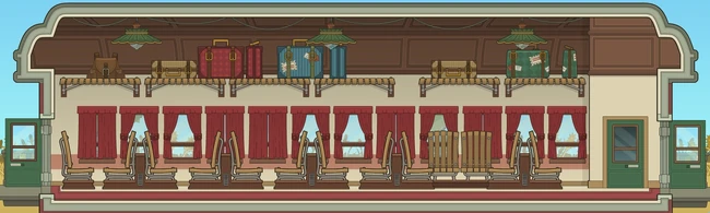 The Coach Car