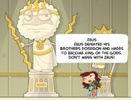 Mythologymuseum13.webp (154 KB)