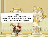 Mythologymuseum5.webp (61 KB)