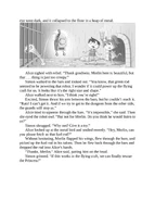 Astro-Knights Island 0058.jpg (84 KB)