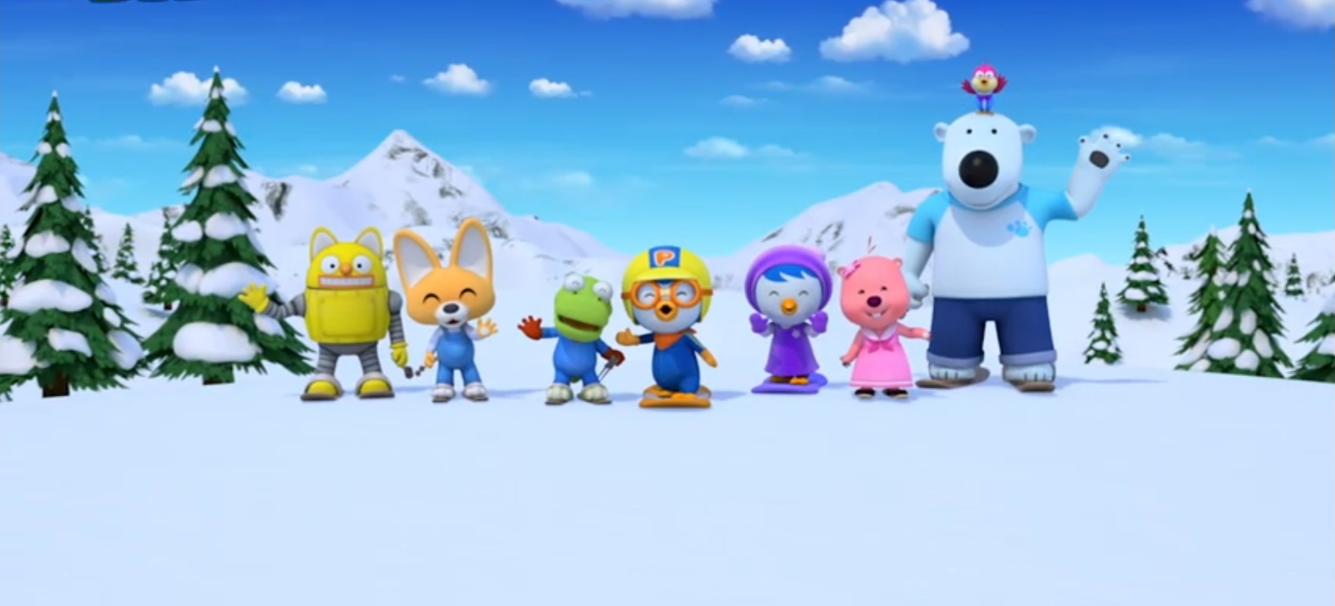Pororo 2024