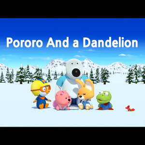 Season 1 Hd Pororopedia Fandom