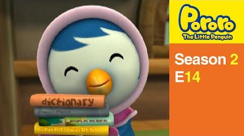 Pororo S2 14 Petty, You Are So Cool