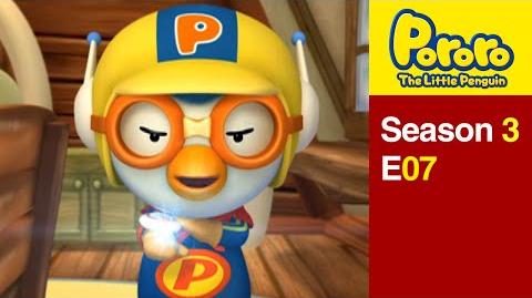 Pororo S3 07 I want to be a super hero