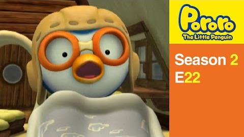 Pororo S2 22 I Am Not a Bed-Wetter