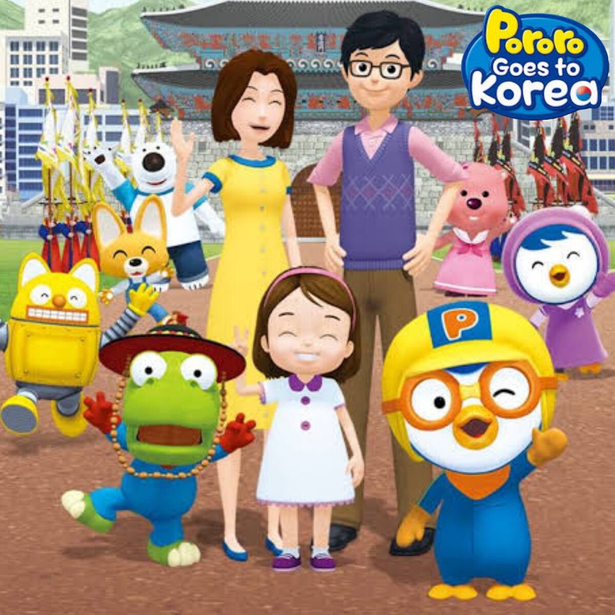 Pororo korean hot sale