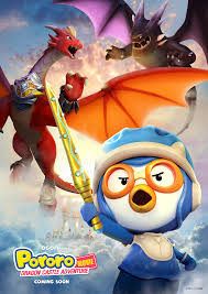 Pororo Dragon Castle Adventure Pororopedia Fandom