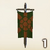 Crest of the Turtles Icon.png