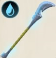 Prized Iron Rumblestick Icon