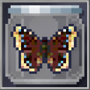 Birch Glider
