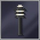 Yard Lamp