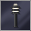 YardLamp