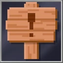 Wooden Sign