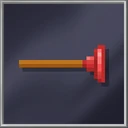 Plunger