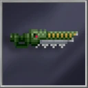 Chainsaw Blade