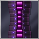 Alien Pillar