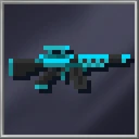 Ice Rifle