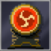 Taiko Drum