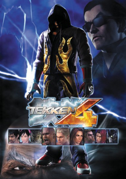 tekken 4 gameplay tekken 4 gameplay