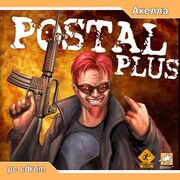 Postal-plus-f big