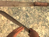 Machete