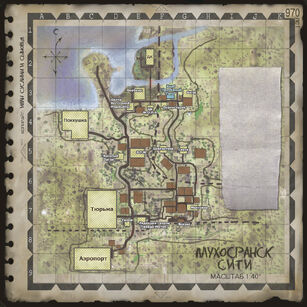 Muhosransk City map