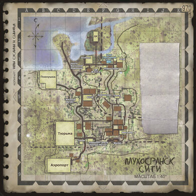 Muhosransk City map.jpg
