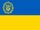 Ukrainian Republic