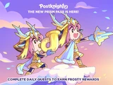 Prism Pass