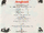 Postman Pat's Songbook