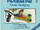 Postman Pat Goes Sledging (book)