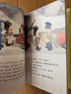Scenes recreated for a Japanese book