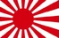 Japanese Flag