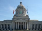 Washington-state-government-building.jpg