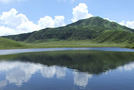 Mt aso lake