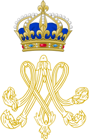 383px-Royal Monogram of Queen Marie-Antoinette of France svg